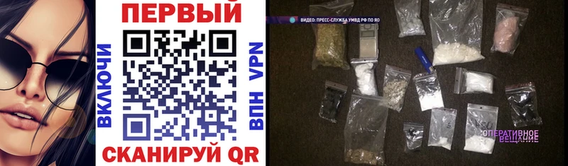 Amphetamine Розовый  купить  цена  Суджа 