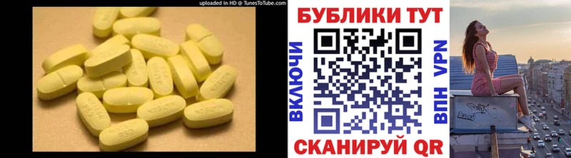 Экстази Дубай  что такое   Суджа 