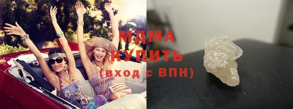 гашиш Вязьма