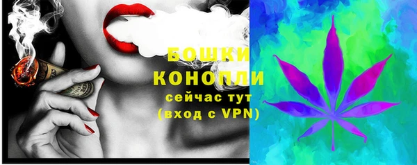 эйфоретик Вязники