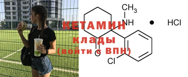 круглые Гусь-Хрустальный