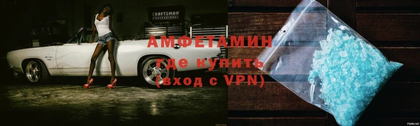крисы Приозерск