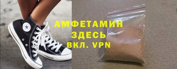 крисы Приозерск