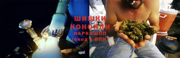 гашиш Вязьма