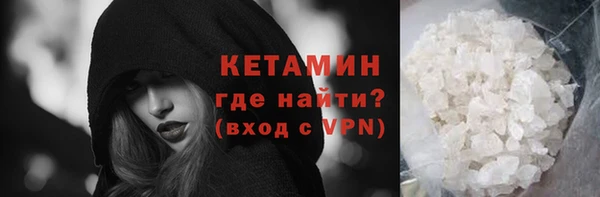 крисы Приозерск