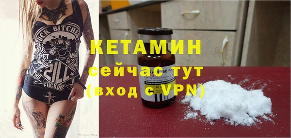 крисы Приозерск