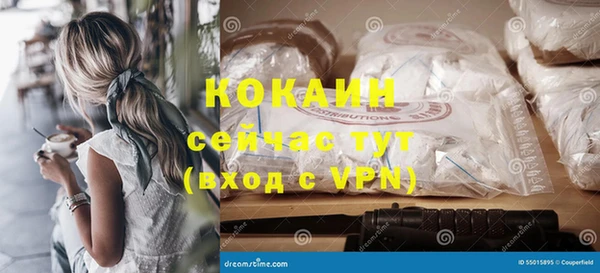 круглые Протвино
