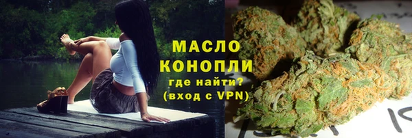 круглые Протвино
