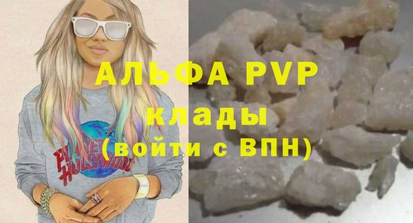 крисы Приозерск