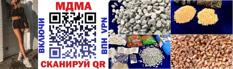 MDMA crystal  Суджа 
