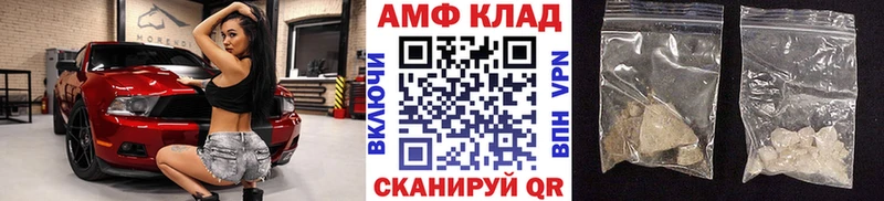 цены наркотик Суджа Первитин кристалл